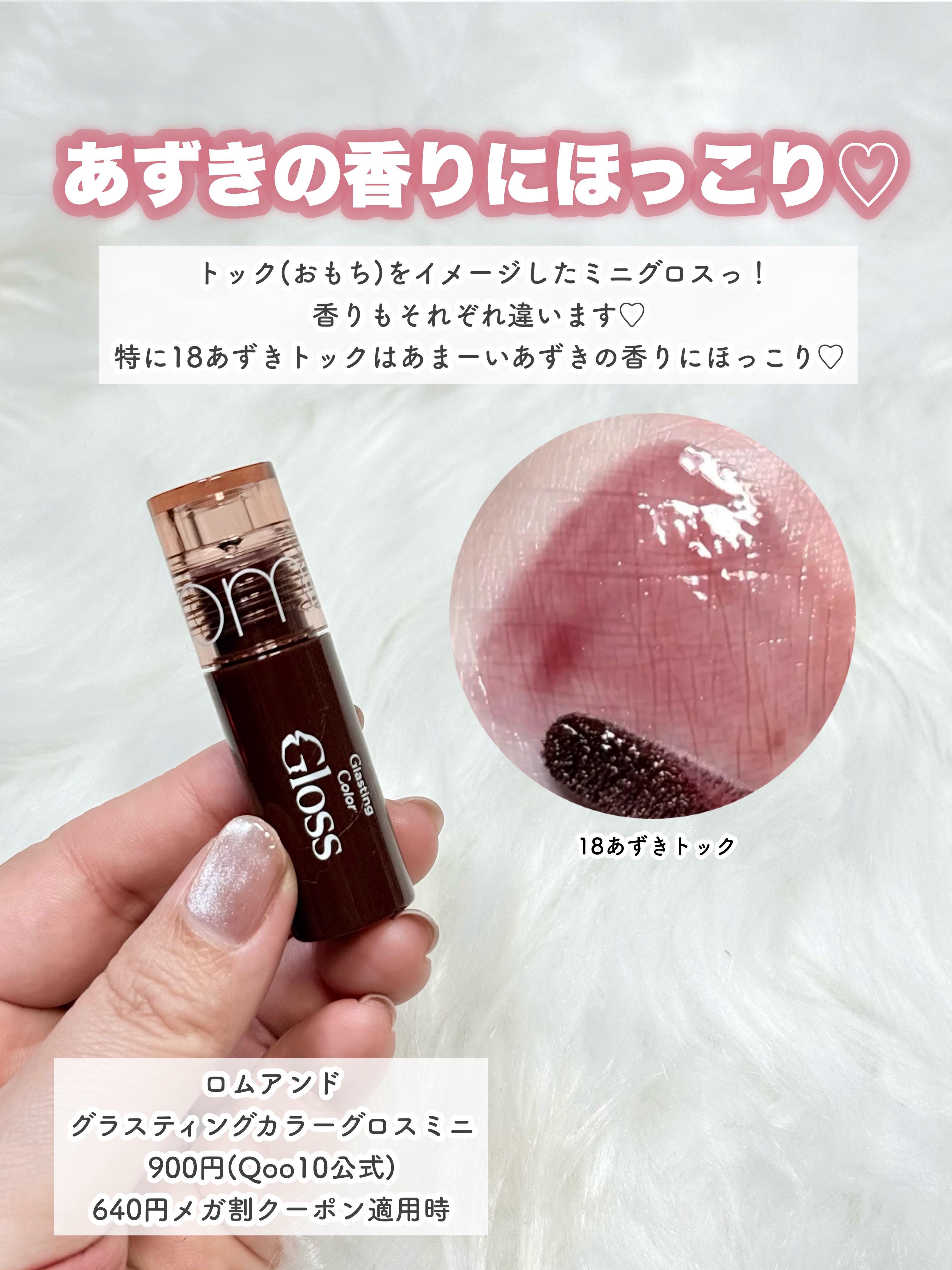 JUDYDOLL メリハリマスターパレット 05N エアリーカバートーン/JUDYDOLL/パウダーハイライトを使ったクチコミ（3枚目）