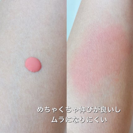 ペリペラ シロッピー トック チーク/PERIPERA/リキッドチークを使ったクチコミ(3枚目)