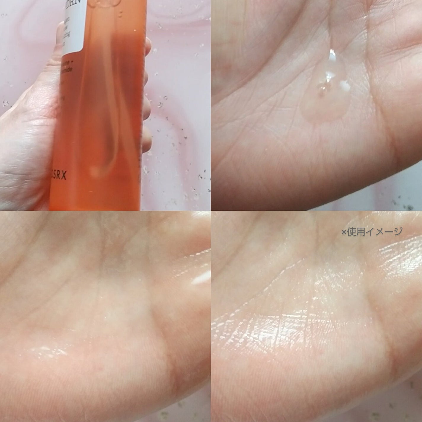 5 PDRN B5 バイタル スージング トナー/COSRX/化粧水を使ったクチコミ(7枚目)