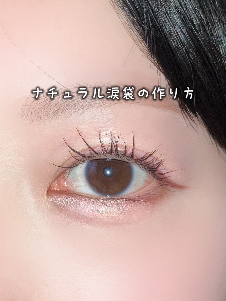 オペラ アイカラーペンシル/OPERA/ペンシルアイライナーを使ったクチコミ（1枚目）