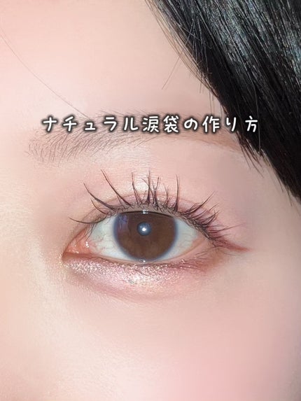 プロタージュアイパレット/too cool for school/アイシャドウパレットを使ったクチコミ(1枚目)