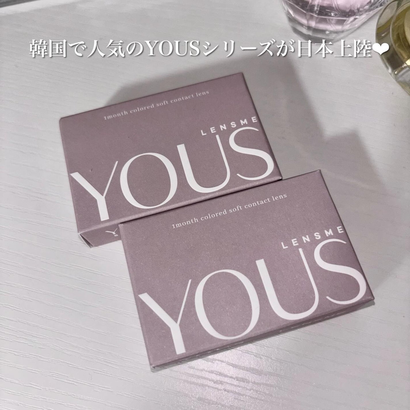 まるこ。 on LIPS 「❤︎@lensmejp_official⟡.·⎯⎯⎯⎯⎯⎯⎯⎯..」(2枚目)