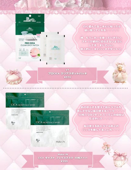 ピュア ブラッシュド サンシャイン チーク/PERIPERA/パウダーチークを使ったクチコミ(9枚目)