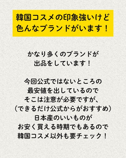 Dyson Supersonic Ionicヘアドライヤー/dyson/ドライヤーを使ったクチコミ(9枚目)