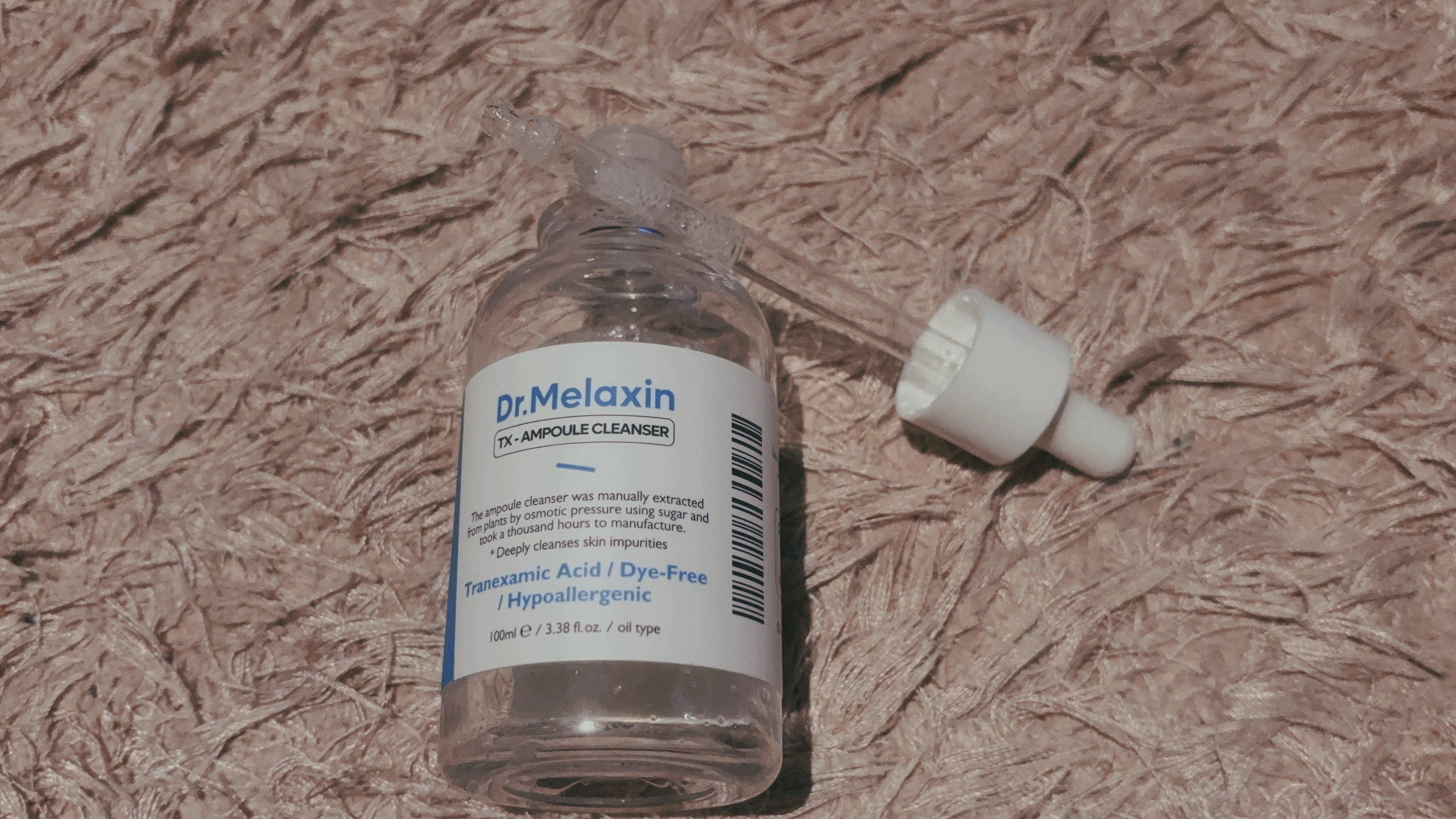 TX-アンプルクレンザー/Dr.Melaxin/美容液を使ったクチコミ（2枚目）