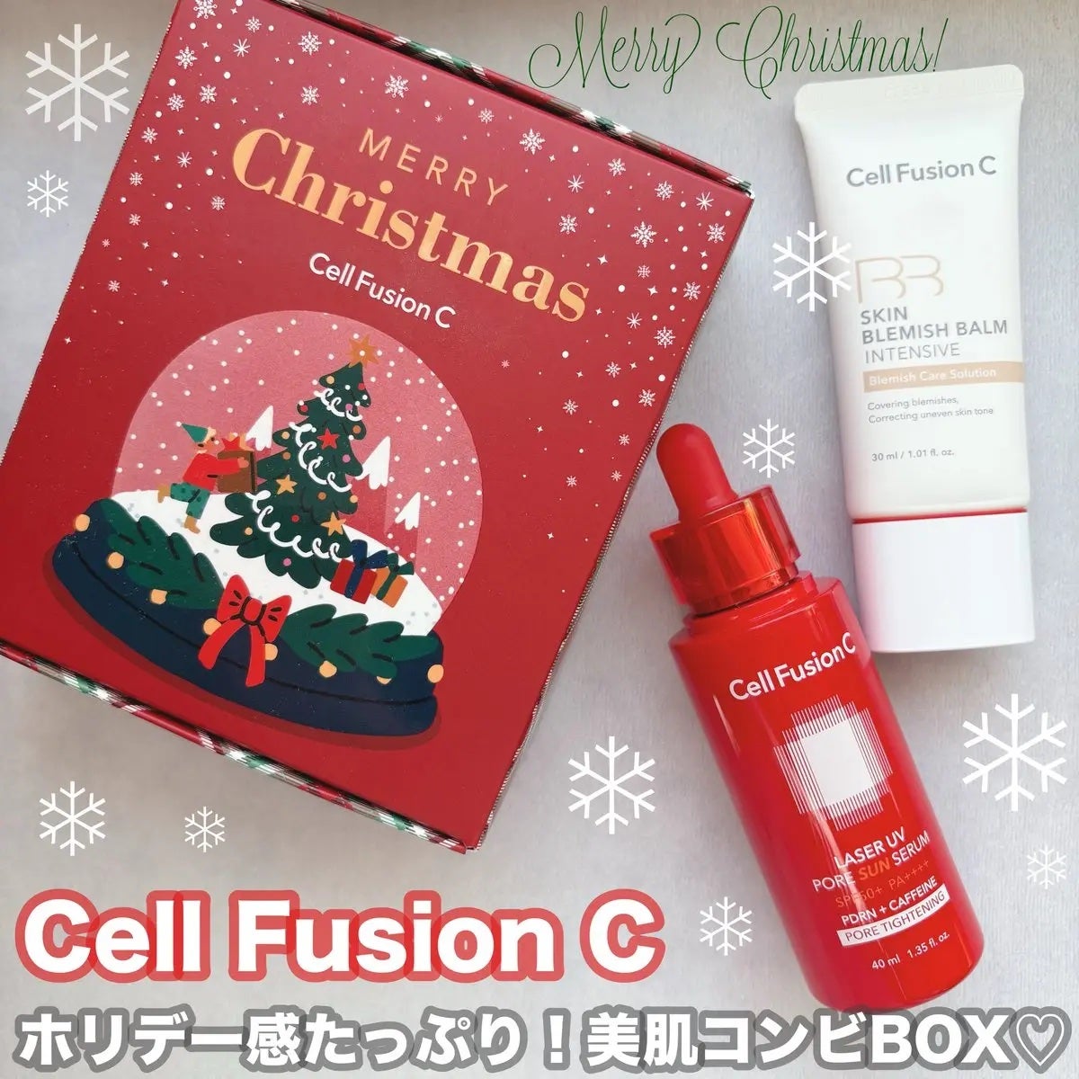 スキンブレミッシュバーム/Cell Fusion C(セルフュージョンシー)/化粧下地を使ったクチコミ(1枚目)