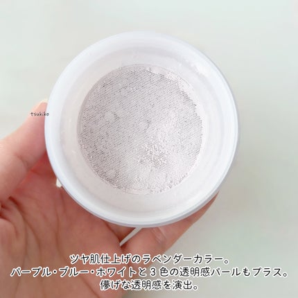 エクストラリッチ セラムインパウダー/excel/ルースパウダーを使ったクチコミ(3枚目)