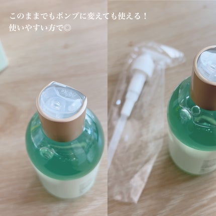 ディープ モイスチャー シャワー オイル グリーン ローズ/CAELA/ボディソープを使ったクチコミ(2枚目)