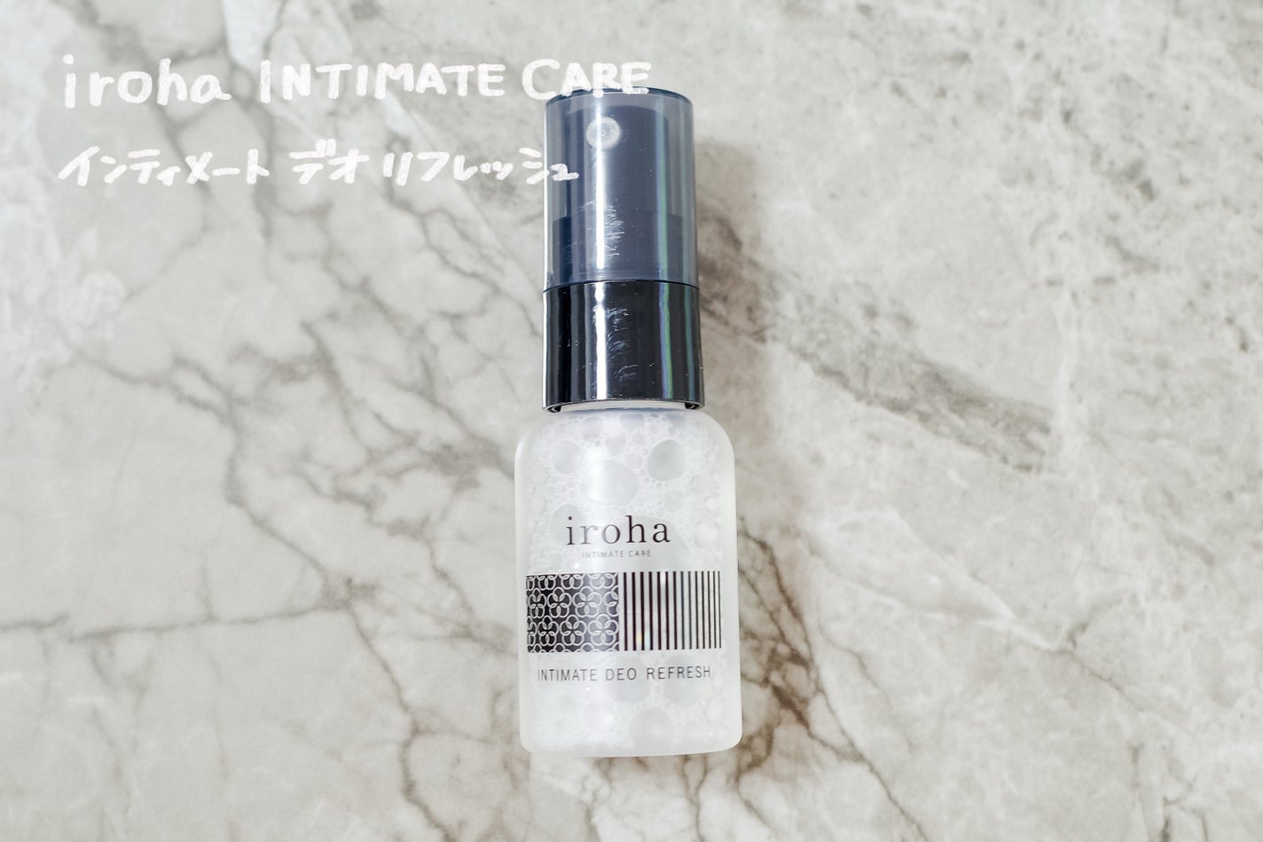 イロハ インティメート デオ リフレッシュ/iroha INTIMATE CARE/デリケートゾーンケアを使ったクチコミ(1枚目)