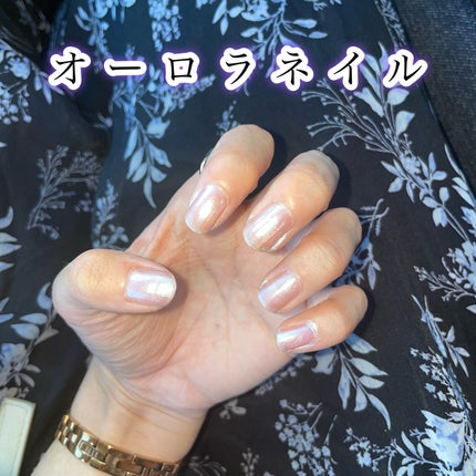 カラフルネイルズ/キャンメイク/マニキュアを使ったクチコミ(1枚目)