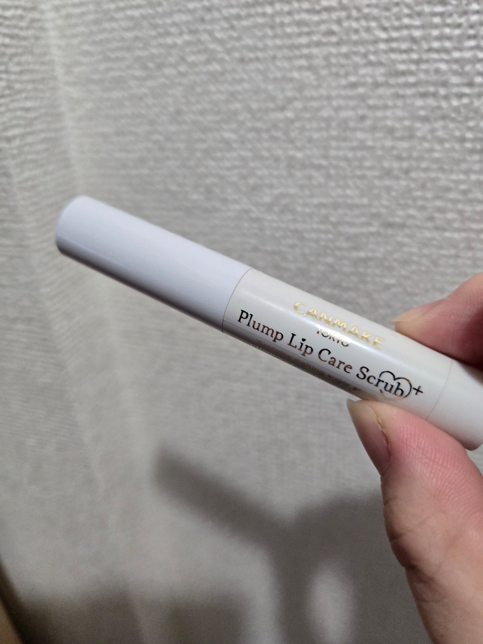 プランプリップケアスクラブ＋ S01 ウォーターブルー/キャンメイク/リップスクラブを使ったクチコミ（2枚目）