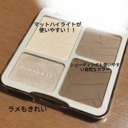 JUDYDOLL メリハリマスターパレット 02N ウォームトーン/JUDYDOLL/パウダーハイライトの画像