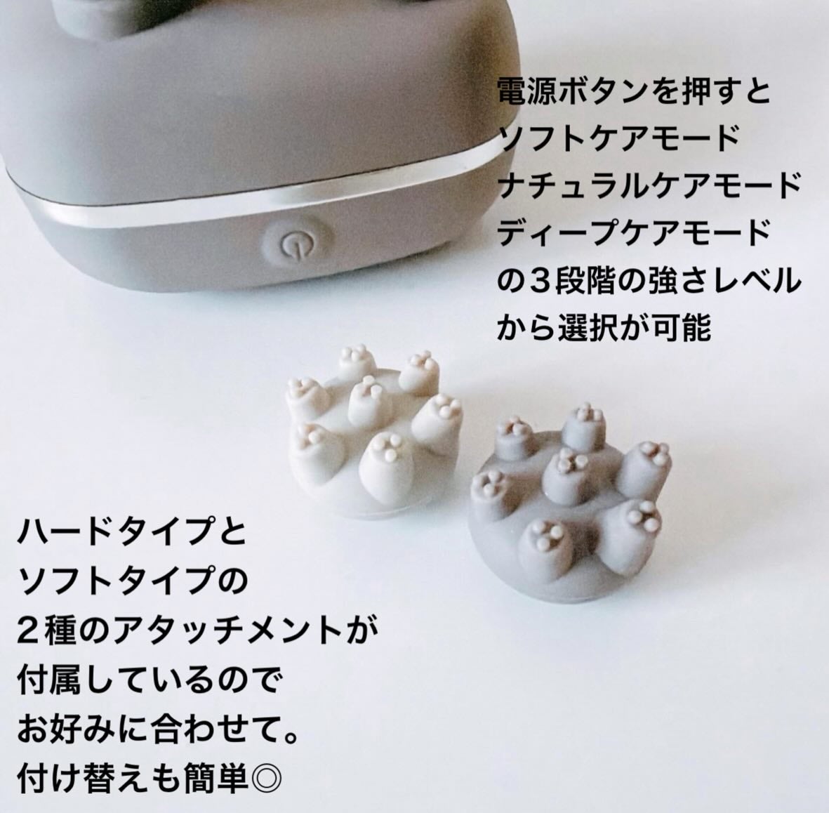 スカルプD ボーテ ビューティーヘッドスパ/アンファー(スカルプD)/スカルプブラシを使ったクチコミ(3枚目)