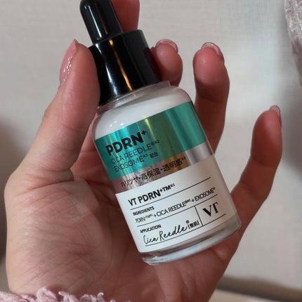 PDRN+リードルS 100/VT/美容液を使ったクチコミ(3枚目)