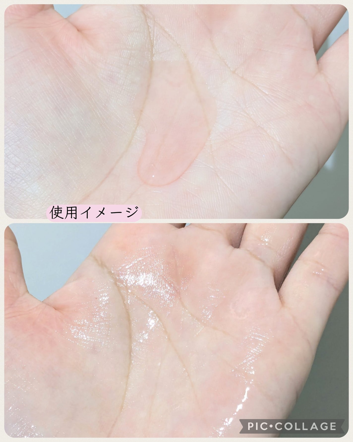 AHA 9.12 オミジャ 陶器肌 ウォッシュオフ セラム/parnell/美容液を使ったクチコミ(4枚目)