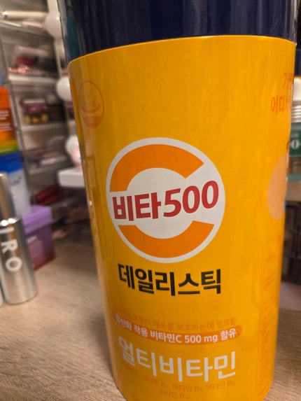 Kwangdong ビタ500デイリースティック/Kwangdong/美容サプリメントを使ったクチコミ(1枚目)