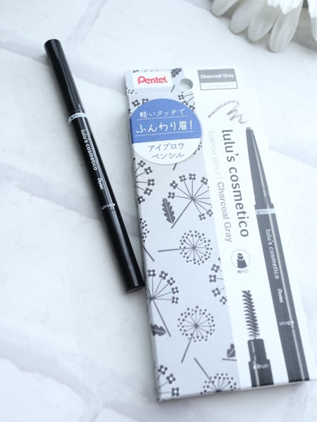 アイブロウペンシル/ルルズコスメティコ/アイブロウペンシルを使ったクチコミ(1枚目)