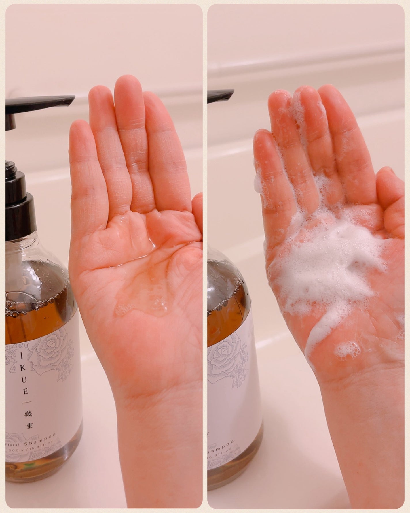 IKUE 幾重 シャンプー/トリートメント/IKUE/市販シャンプーを使ったクチコミ(2枚目)
