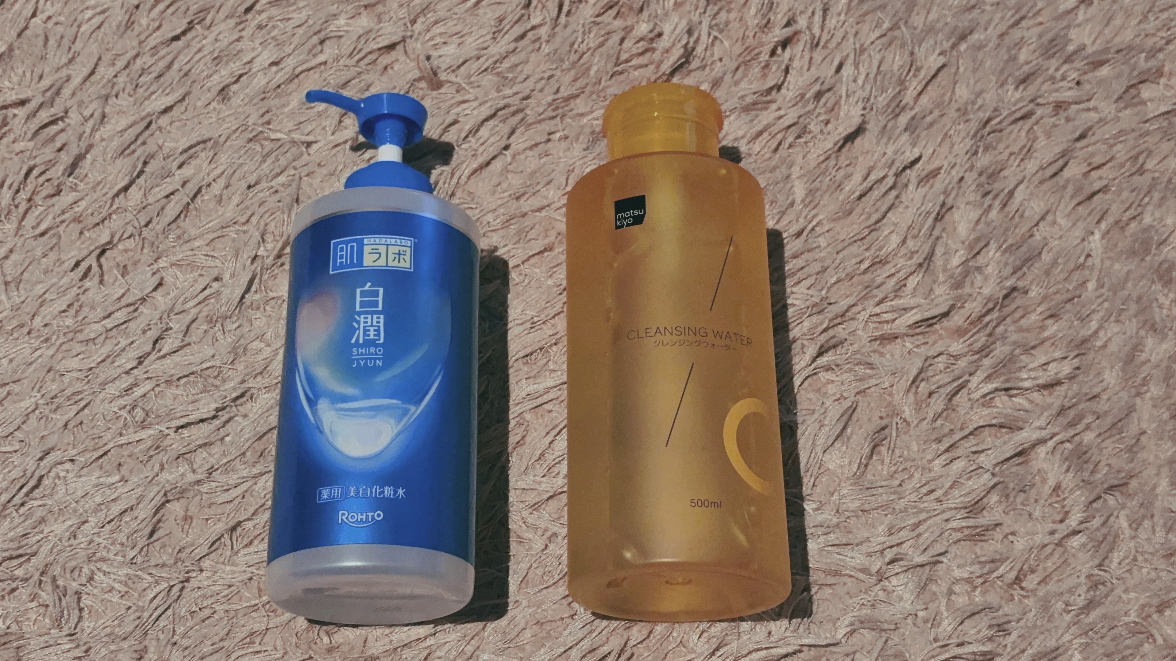 matsukiyo 超高圧VC誘導体 クレンジングウォーターのクチコミ「肌ラボ
白潤薬用美白化粧水
大容量ポンプ 400ml

昔、白潤プレミアムを使ったことがあった.....」（1枚目）