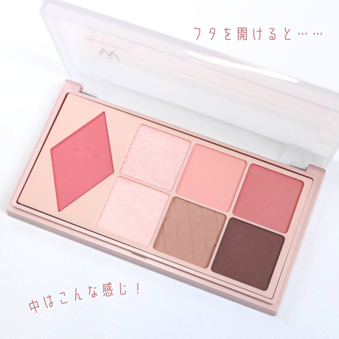 ウォンジョンヨ W デイリームードアップパレット /Wonjungyo/アイシャドウパレットを使ったクチコミ(3枚目)