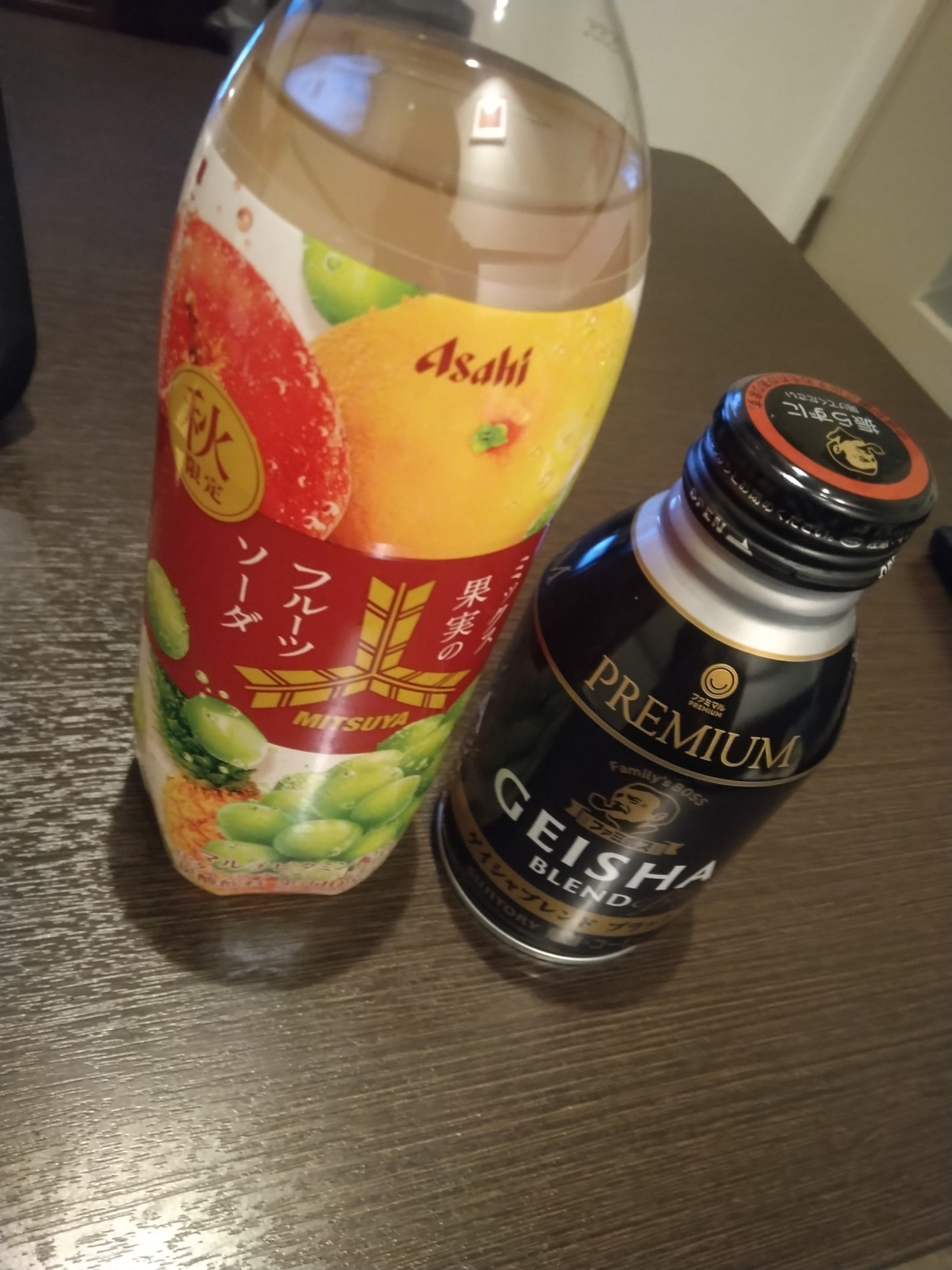 ペロ❤フォロバ100% on LIPS 「✨️2つとも美味しい✨️ひとつめはファミマで買えるBOSSのゲ..」(1枚目)