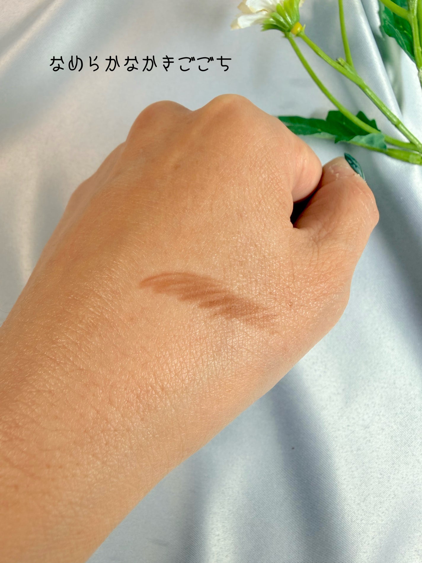 AC オートマティック アイブロウペンシル/キャンドゥ/アイブロウペンシルを使ったクチコミ(3枚目)