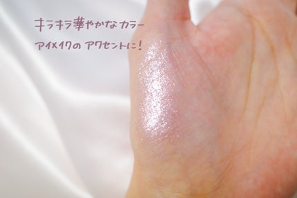 RMK インフィニシェイド シングル アイシャドウ/RMK/単色アイシャドウを使ったクチコミ(3枚目)