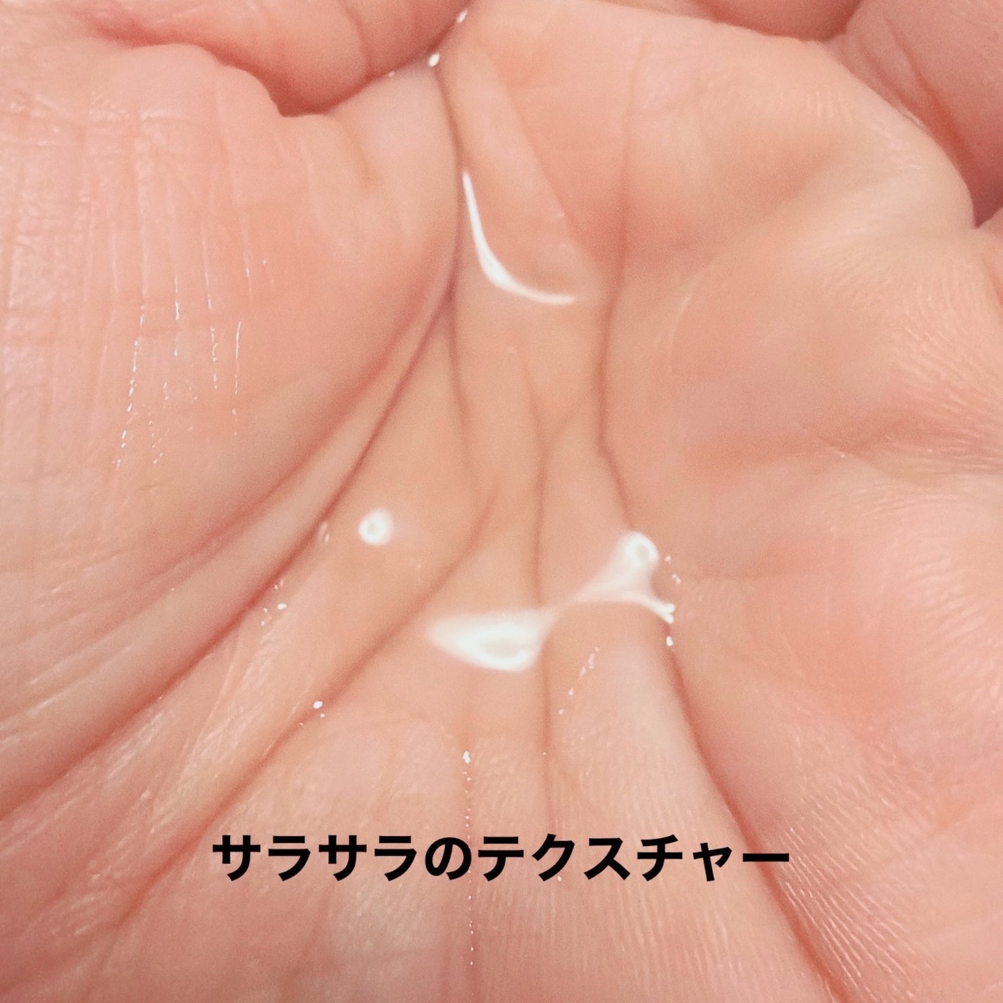 VCトナー/VT/化粧水を使ったクチコミ(2枚目)