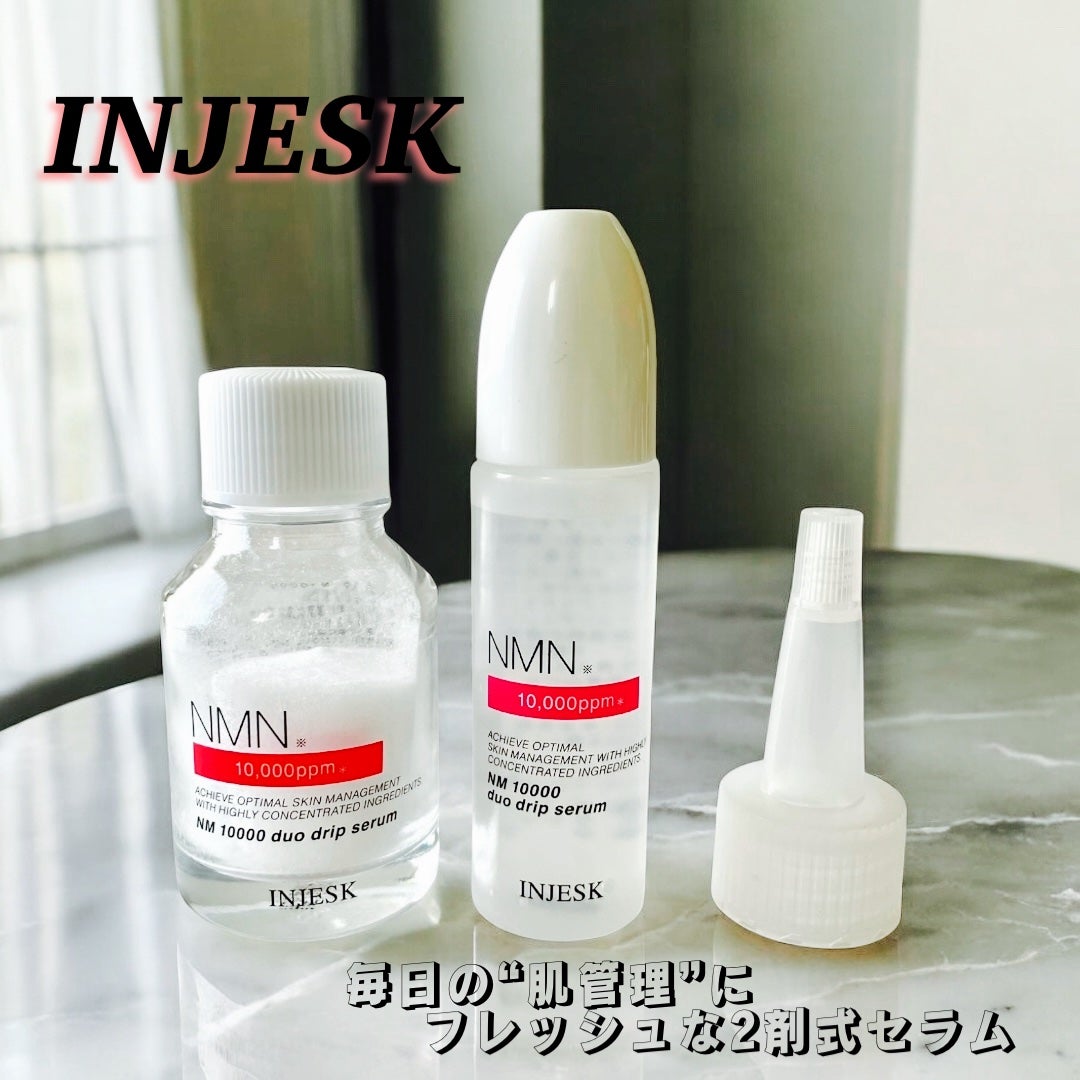 インジェスク NM 10000 デュオ ドリップ セラム/INJESK/美容液を使ったクチコミ(1枚目)