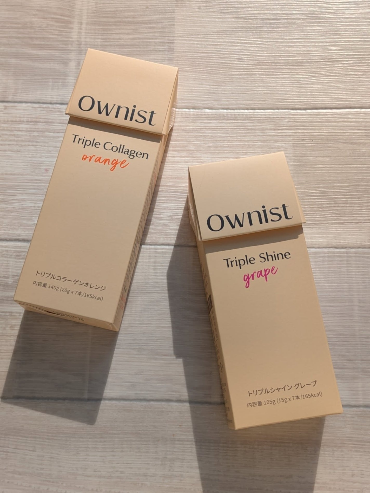 トリプルコラーゲン オレンジ/Ownist/美容サプリメントを使ったクチコミ(4枚目)