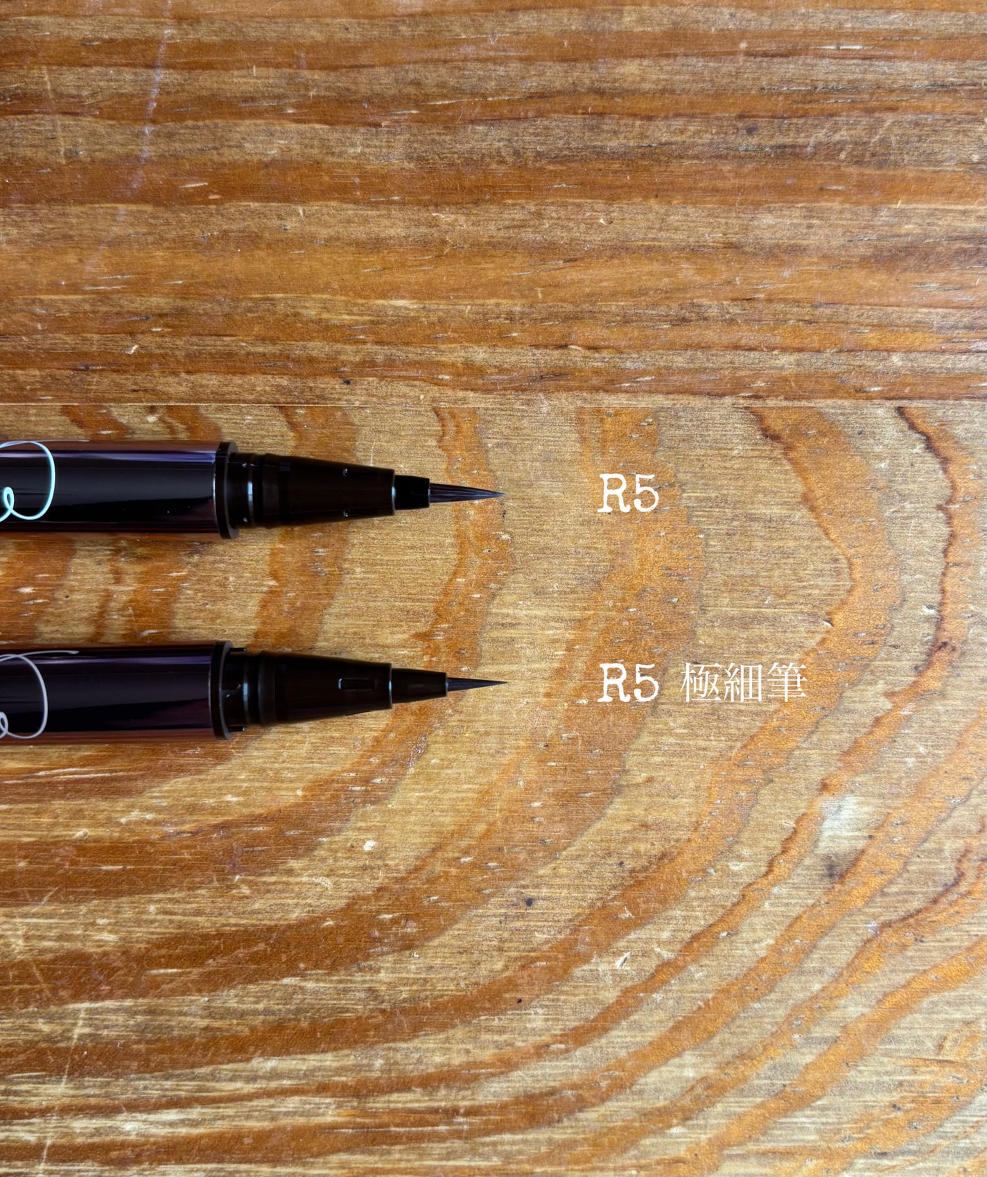 リキッドアイライナーR5/ラブ・ライナー/リキッドアイライナーを使ったクチコミ(4枚目)