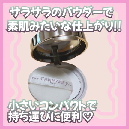 シークレットビューティーパウダー 01 クリア/キャンメイク/プレストパウダーの画像