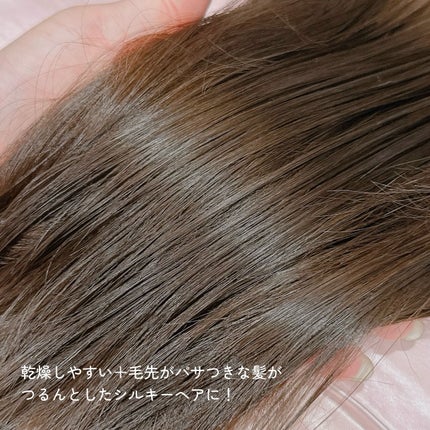 ロージーナイトヘアエッセンス/ANILLO/ヘアオイルを使ったクチコミ(4枚目)