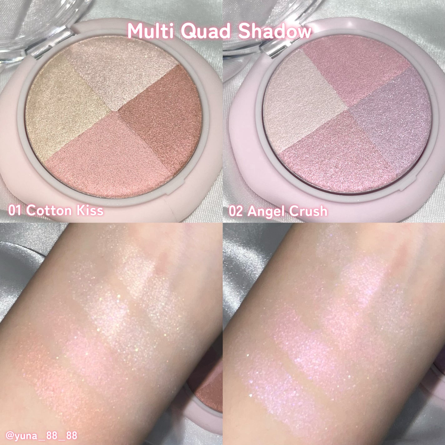 マルチクアッドシャドウ/dasique/パウダーアイシャドウを使ったクチコミ(3枚目)