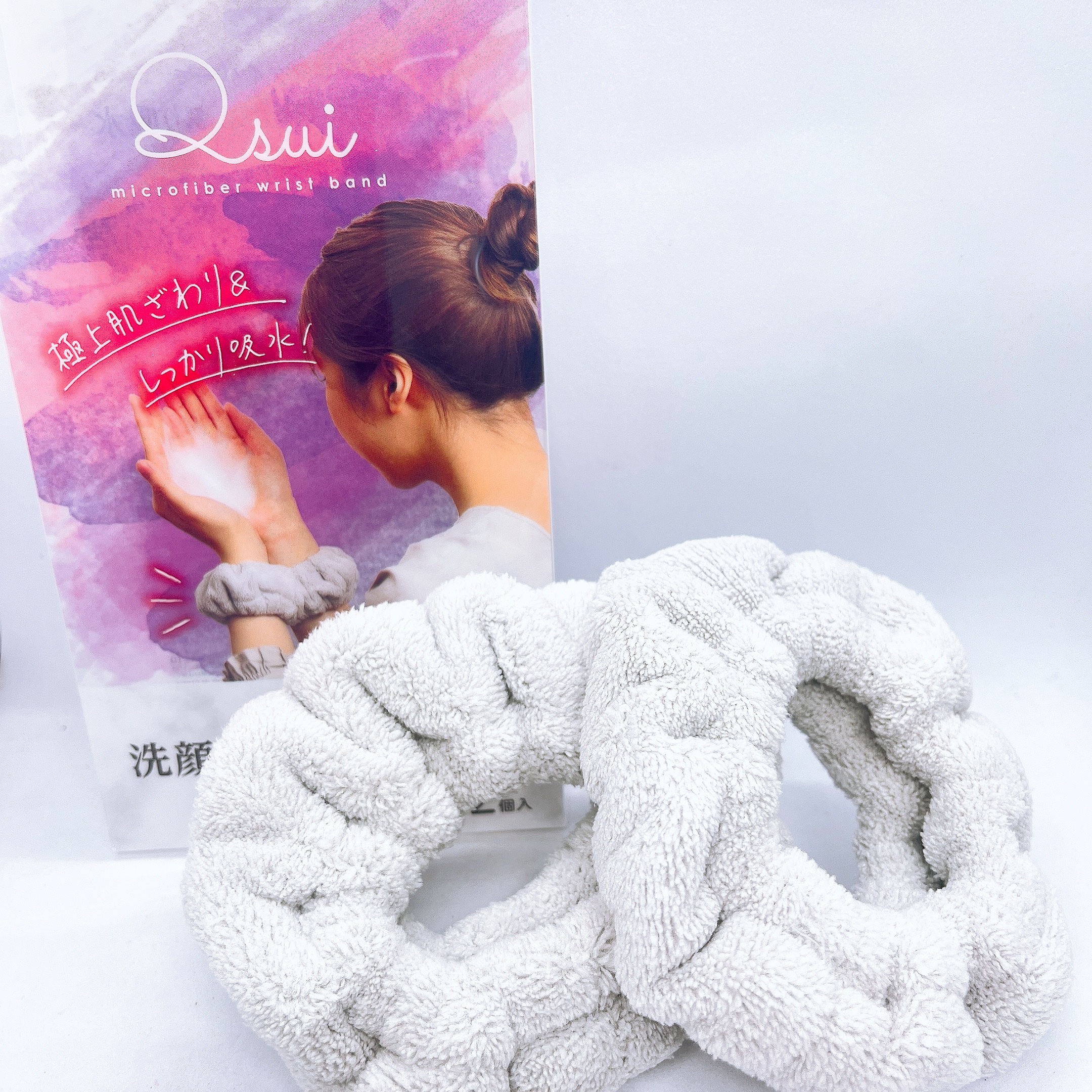 Qsui リストバンド 2P/東和産業/その他スキンケアグッズを使ったクチコミ（3枚目）