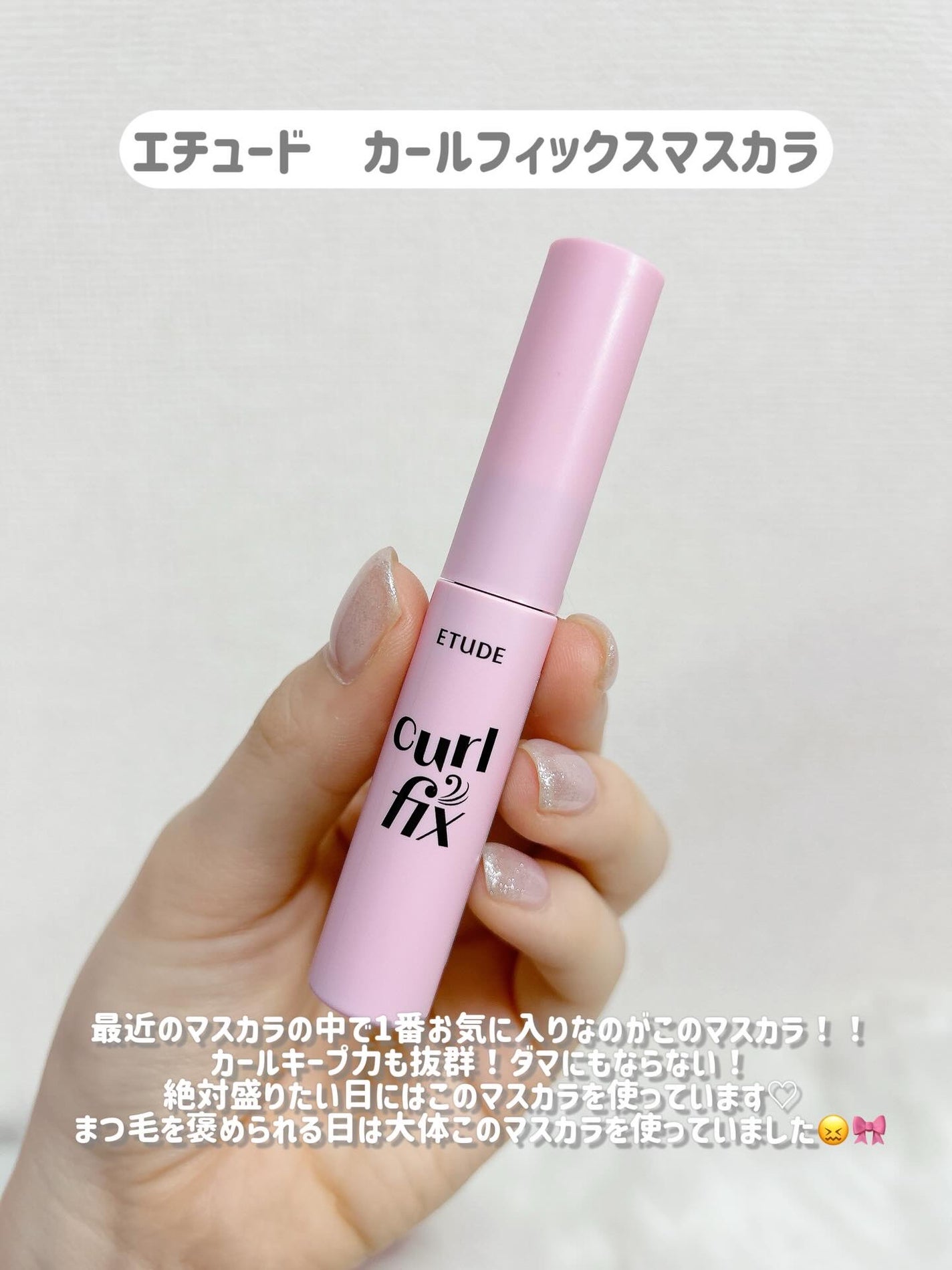 カラーミキシングコンシーラー/キャンメイク/パレットコンシーラーを使ったクチコミ(7枚目)