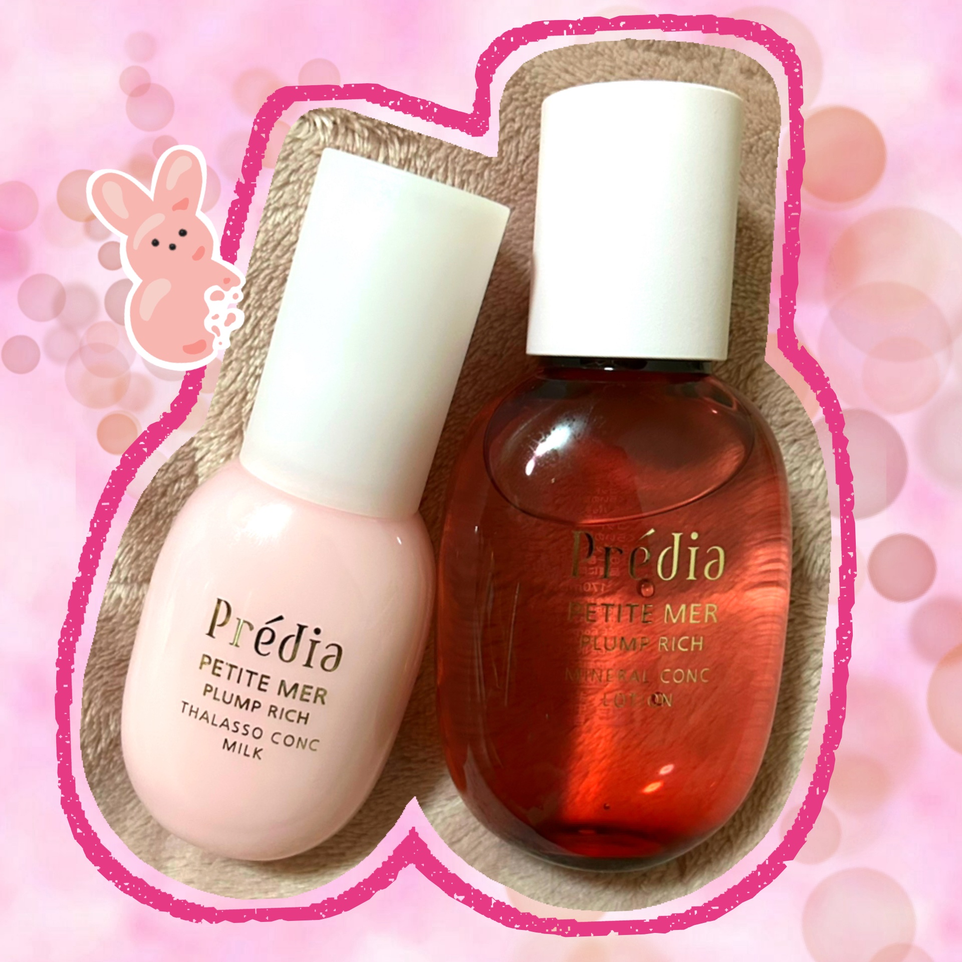 プティメール プランプ リッチ ミネラルコンク ローション/Prédia/化粧水を使ったクチコミ（1枚目）