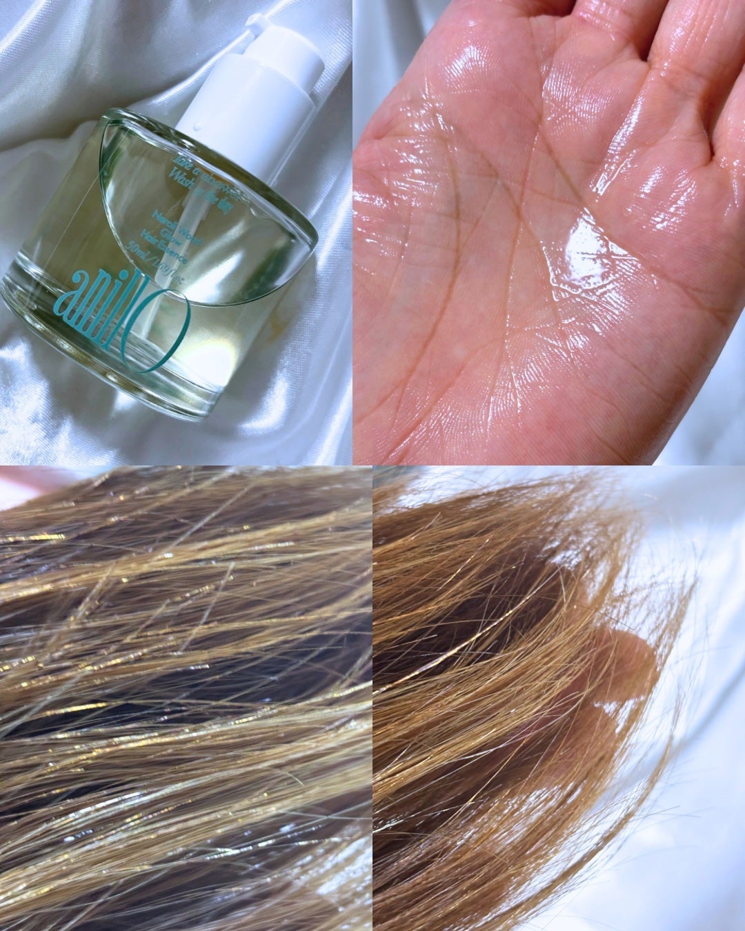 ロージーナイトヘアエッセンス/ANILLO/ヘアオイルを使ったクチコミ(5枚目)