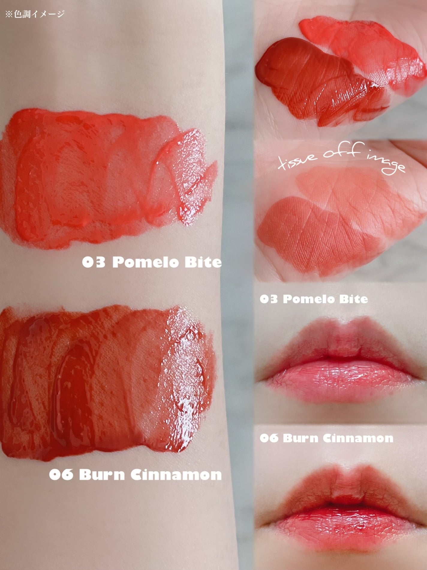 ONE COAT グロウティント/Lummir/リップティントを使ったクチコミ(3枚目)