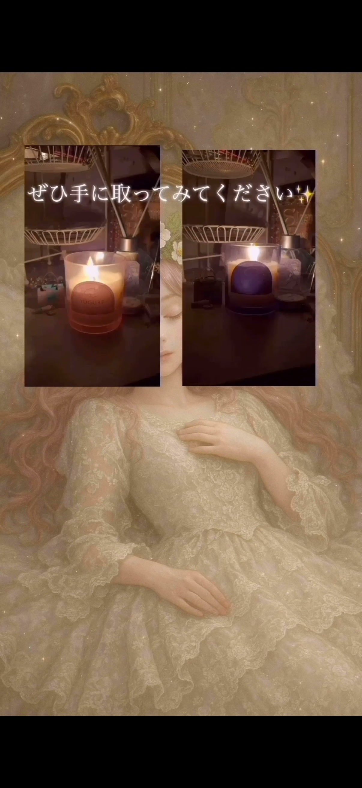 木芯キャンドル(YUGURE)/THREEPPY/アロマキャンドルを使ったクチコミ(9枚目)