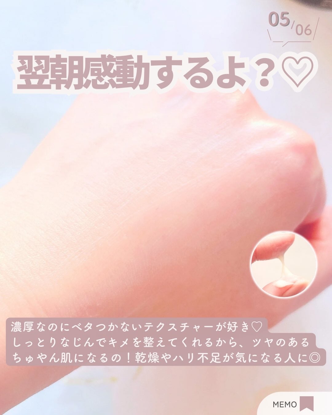 ブラックスネイル クリーム/Dr.G/フェイスクリームを使ったクチコミ(6枚目)