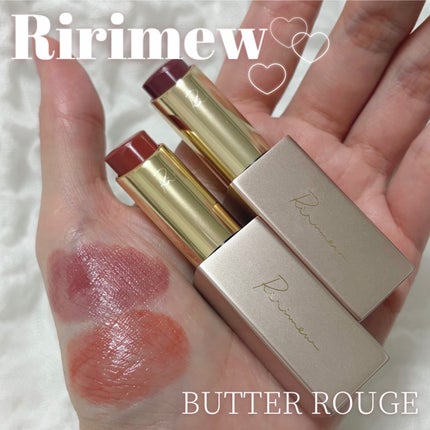リリミュウ バタールージュ/Ririmew/口紅を使ったクチコミ(1枚目)