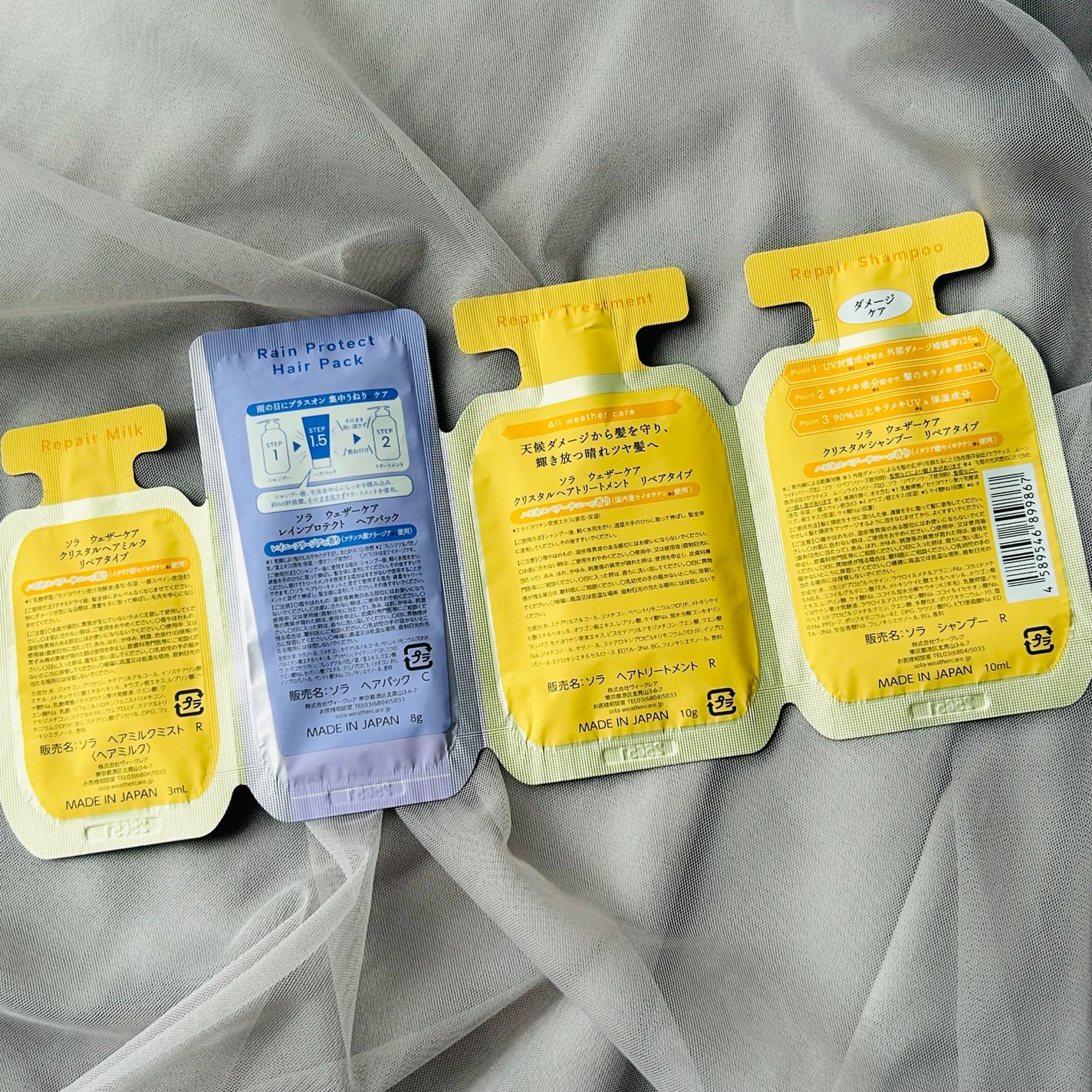 ソラ ウェザーケア クリスタル シャンプー/ヘアトリートメント リペアタイプ/SOLA WEATHER CARE/市販シャンプーを使ったクチコミ(2枚目)