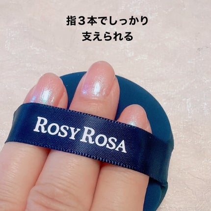マルチファンデパフ 2P/ロージーローザ/パフ・スポンジを使ったクチコミ(3枚目)
