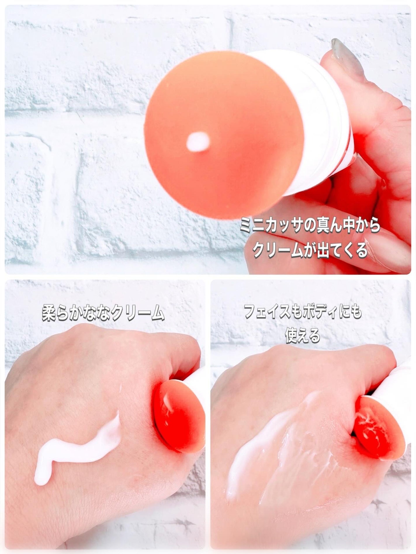 セルターンクリーム 100ml/リリーイブ/フェイスクリームを使ったクチコミ(2枚目)