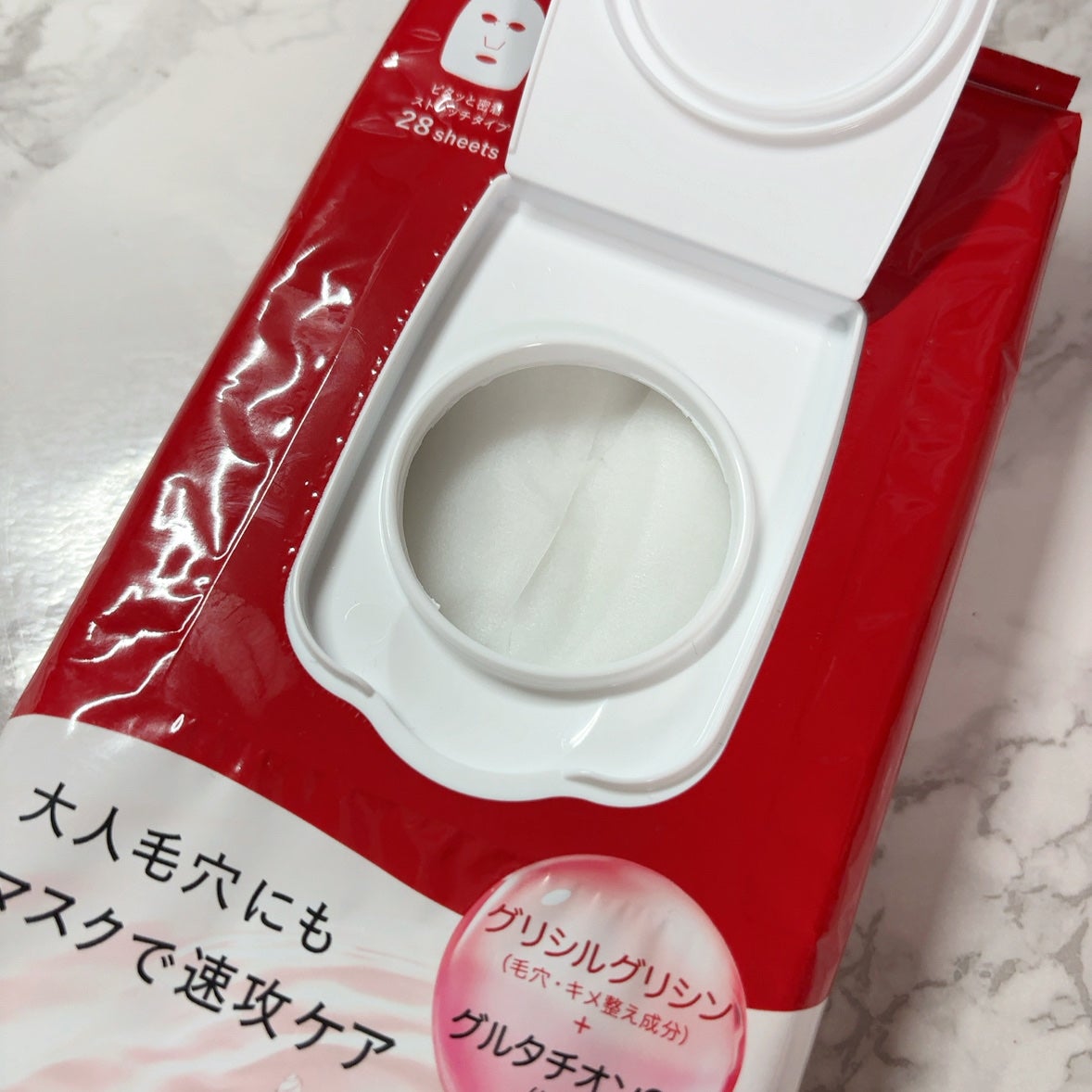 オールインワンシートマスク (モイストスムース)/アクアレーベル/シートマスク・パックを使ったクチコミ(4枚目)