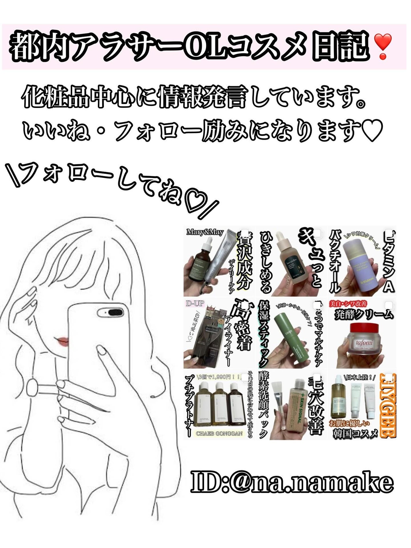 濃密ハイドロマスク/CEZANNE/シートマスク・パックを使ったクチコミ(5枚目)