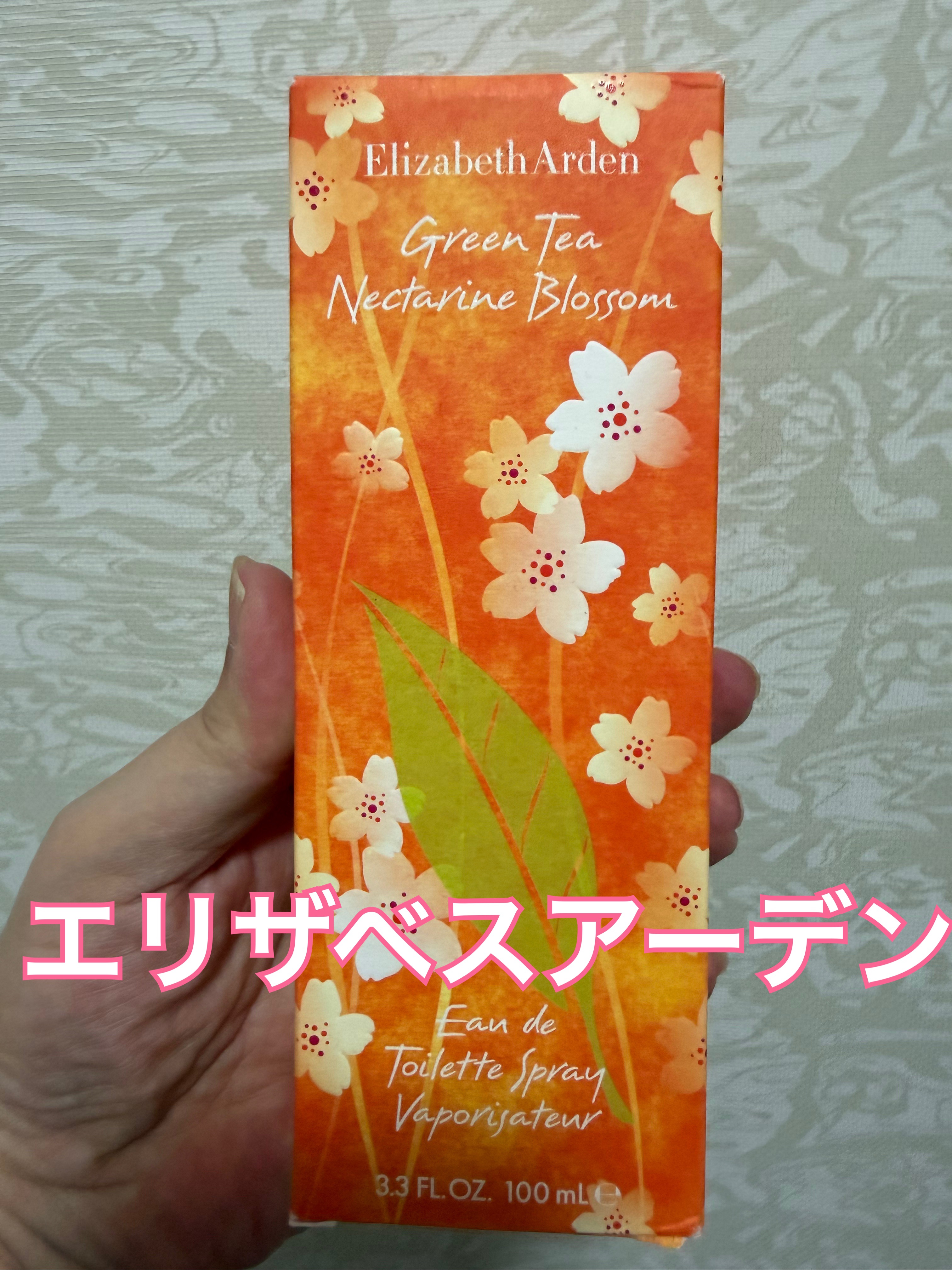 ホントはこれ、多分デパコスだと思いますが、、、

私が見つけたのはドンキホーテ😍

エリザベスアーデンの、限定グリーンティーネクタリンブロッサムの香りです♪

ベースはもちろんグリーンティー！そこにピーチやアプリコットなどのフルーティーの