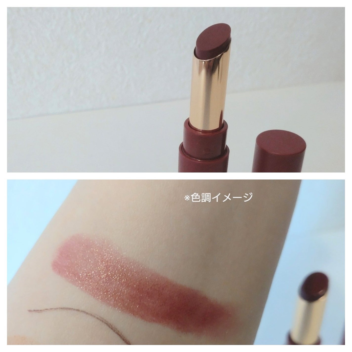 エテュセ アイエディション (マスカラベース)/ettusais/マスカラ下地を使ったクチコミ(3枚目)