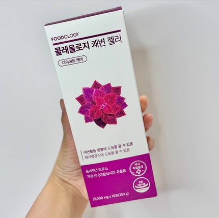 コレオロジー快調ゼリー/FOODOLOGY/健康サプリメントを使ったクチコミ(1枚目)